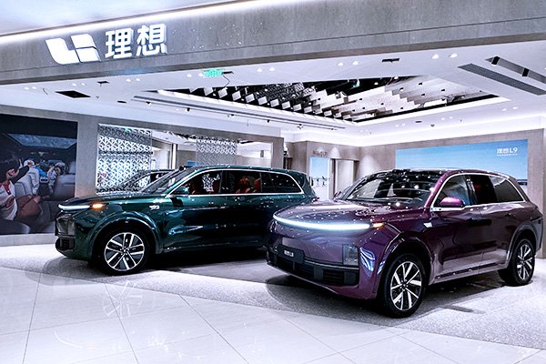 造車新勢力上半年財報一覽，今年能否見證集體盈利“盛況”？
