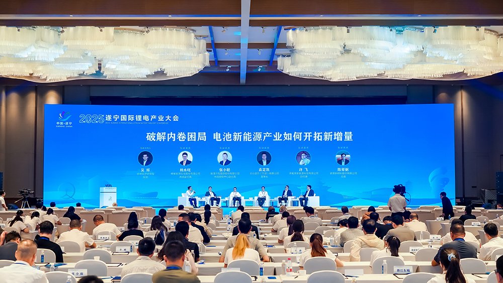 破解內(nèi)卷困局，電池新能源產(chǎn)業(yè)如何開(kāi)拓新增量？