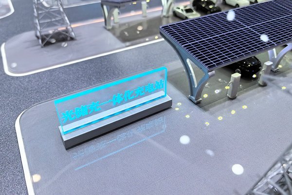 我國電動汽車充電基礎設施（槍）總數(shù)達1669.6萬個