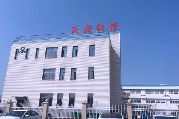 天奈科技上半年營收6.54億 擬在江蘇常州設立機器人公司