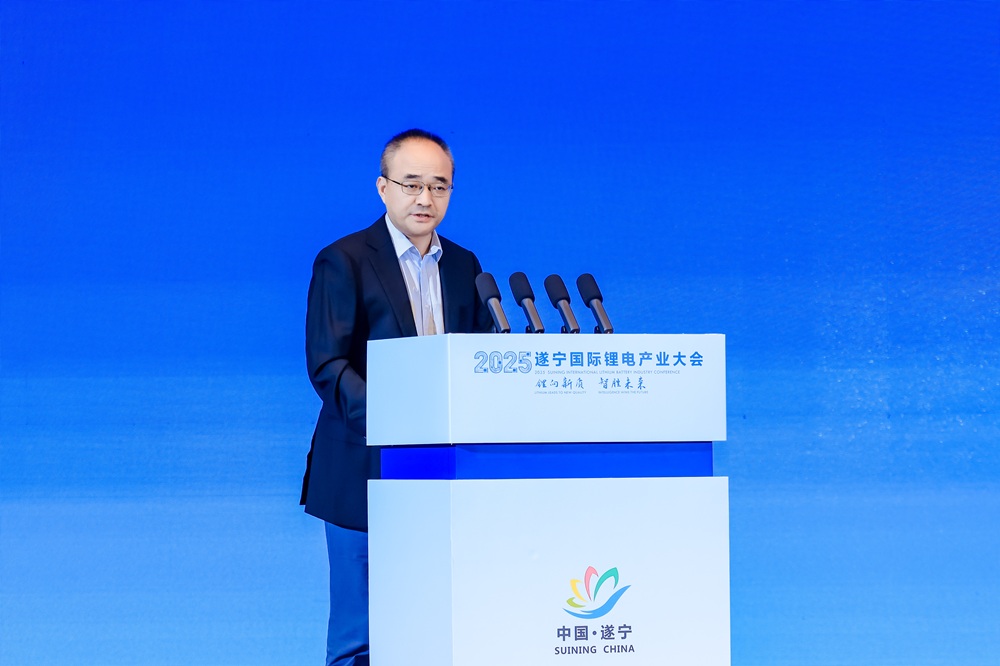 鋰電中游專利申請量占82.9%！一全球知識產權分析報告重磅發布